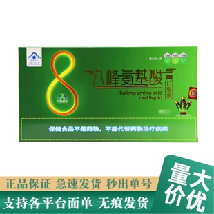 ��һ�����l���˷就����ڷ�Һ6ƿ*50ml/ƿ/��
