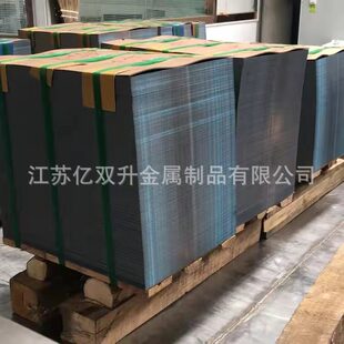 50#/65mn/&nbsp;60si2mn/SK2/SK5/SK7/50crv4����䓎��i�Ƭ