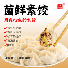 ��ˮ�Ҽ��ؾ��r������ЙC��ۼ�������ͼ����o�������W