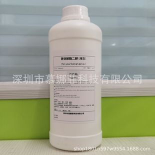 1KG�ɘ� ��̼��������  ��̼������Ԫ�� �ϳɃ��|�۰���