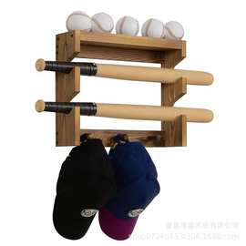 木质棒球帽收纳架壁挂式墙面棒球杆储物架多功能凹槽棒球整理架