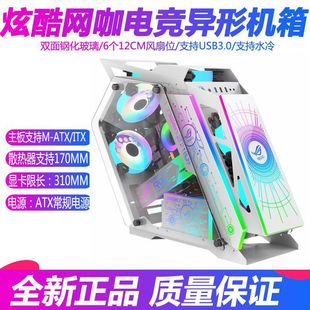 ����K��͸��늸�ˮ���Α�C�䮐���_�Ÿ��ֵ��͸̨ʽ��X�C��