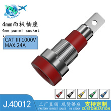4mm�㽶���� &Phi;4������ ��ѹͭ������J40012