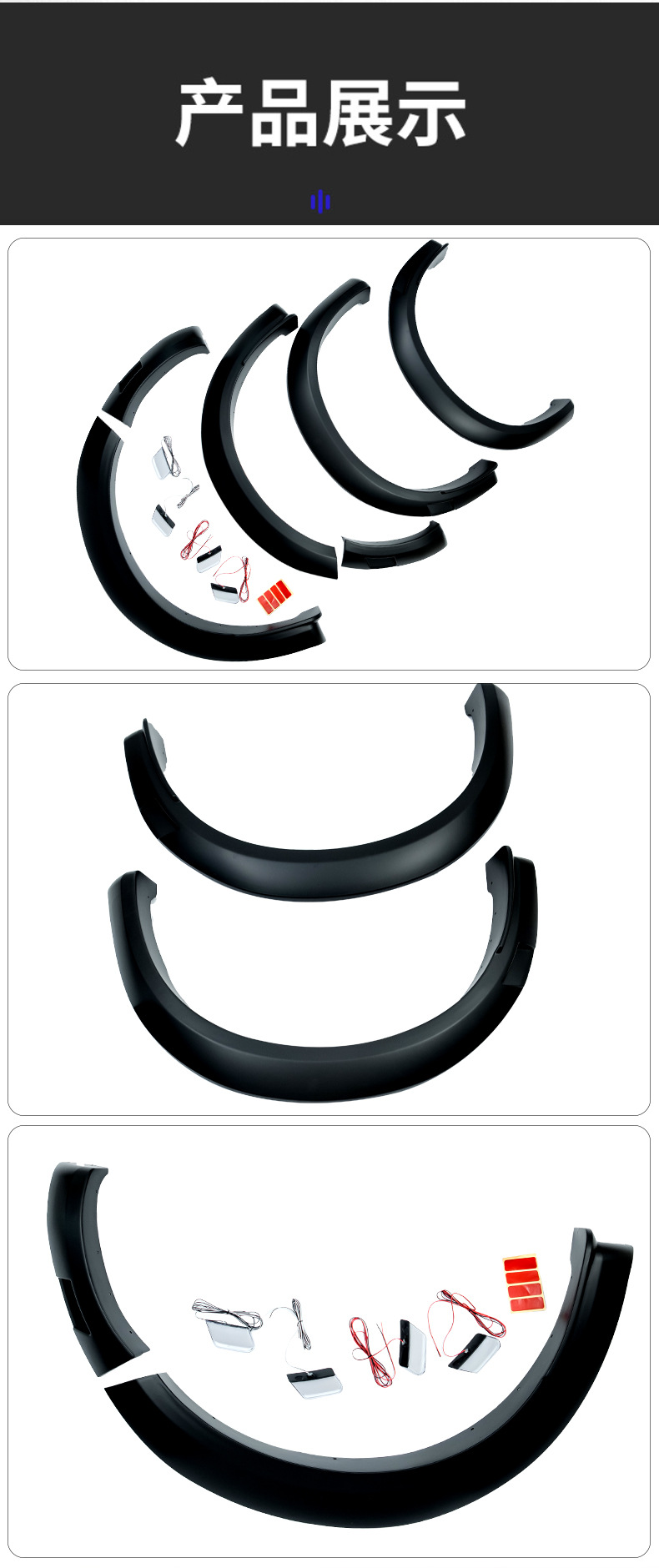 Suitable for Ford 22 Model Ranger T9 Raptor Wheel Arch Anti-Scratch Fender Modification Car Exterior Accessories
