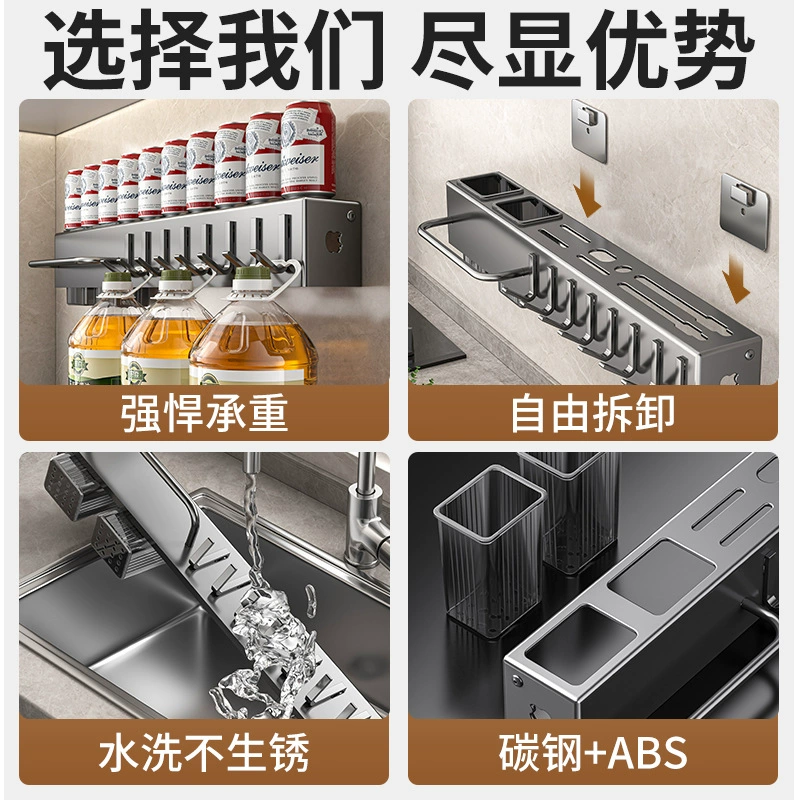 Новая настенная многофункциональная подставка для ножей без сверления кухонная полка для хлебных палочек интегрированная подставка для ножей