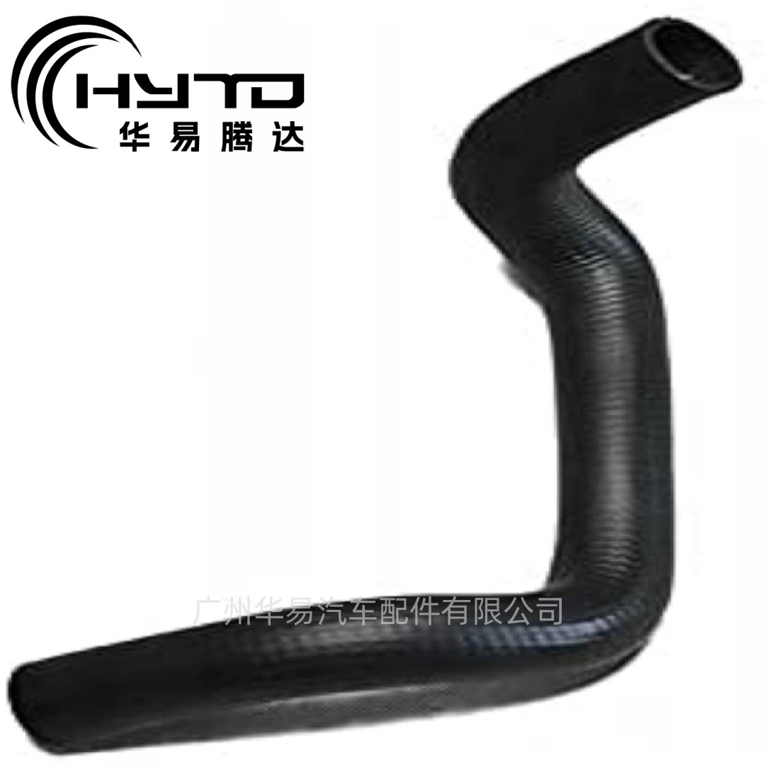 华易 适用于福特全顺98AB8B273AG 98AB8B273AH 1061209散热器软管