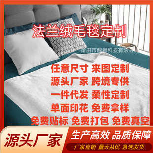 �羳��ƷPOD���aӡ��custom���m�që̺��˯���{̺�S�ҁ�DDIY
