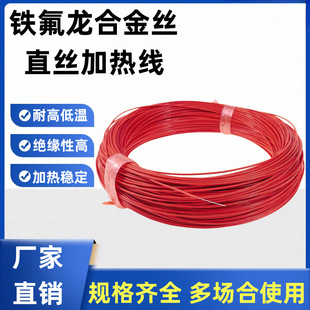 �F�����͉�12V24V�͉����ͼӟᾀ��܇�͹ܷ����ӟ�늟�̺�z�l��z