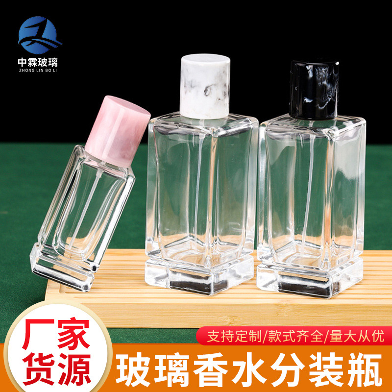 卡口香水分装瓶方形玻璃喷雾瓶透明爽肤水化妆品瓶30ml香水小样瓶
