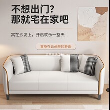 北欧简约现代布艺沙发小户型客厅双人出租房卧室公寓三人简易网红
