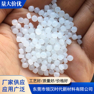 POM/PTFE American Celanese C9021TF5NC high temperature resistance antistatic high flow wear resistance