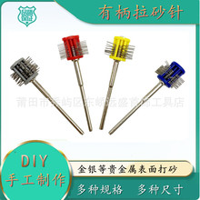 2.35mm�б���ɰ��S���錚���撁ĥ�y�ĥɰ���ٱ���ĥɰ�|��̎��