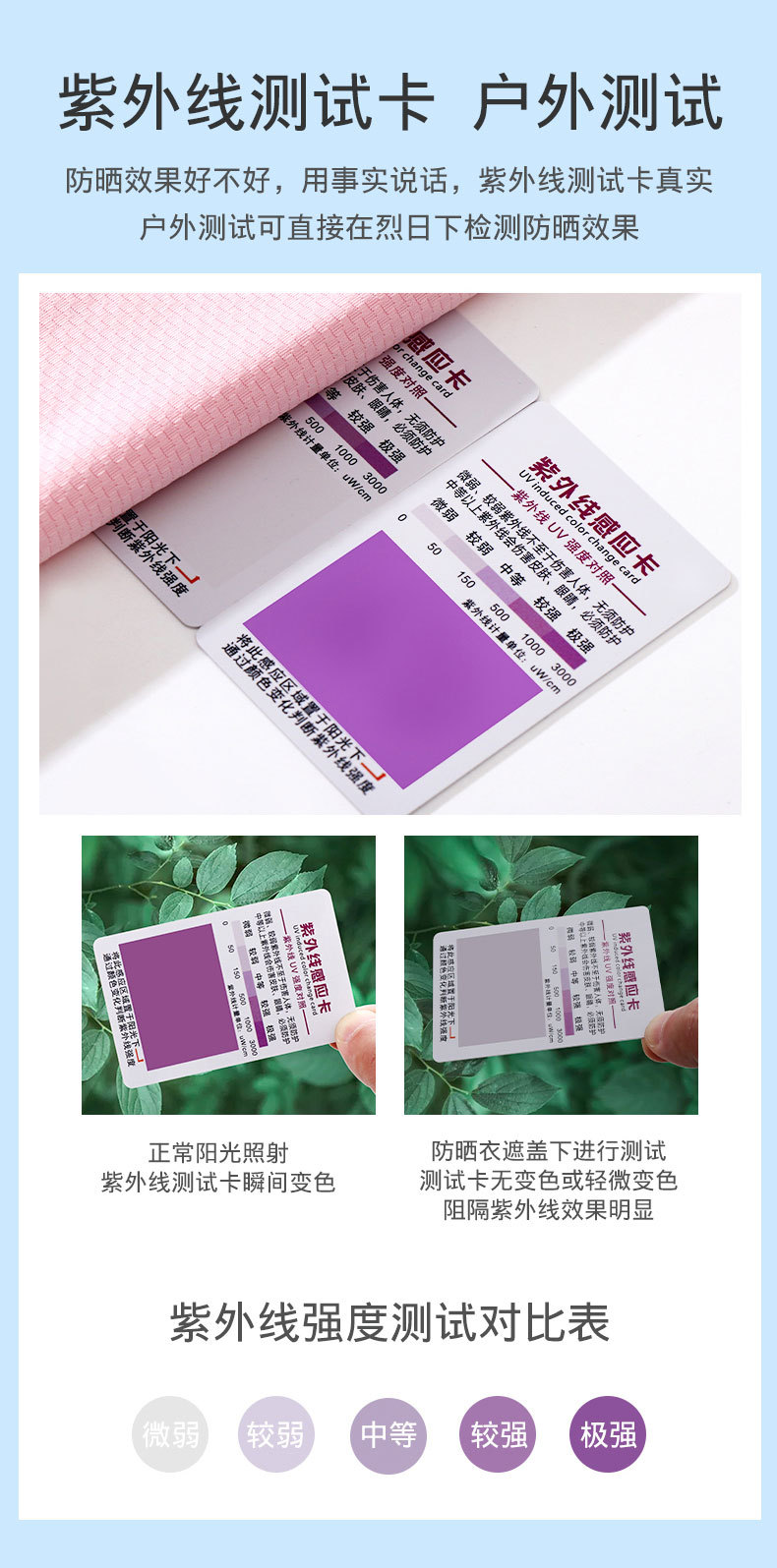 11701纯色长袖带帽外套+模特_07