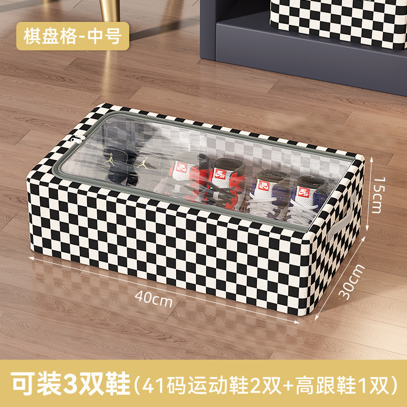 靴箱、靴収納用品、省スペース、透明靴箱、靴箱、ブーツ、靴ホルダー、ベッド底、折りたたみ式靴ラック|undefined