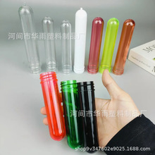 ƿ��pet͸���h��ʳƷ�����Ʒ���ϰ��bƿƿ�߹���28�� 24�ڏ�����