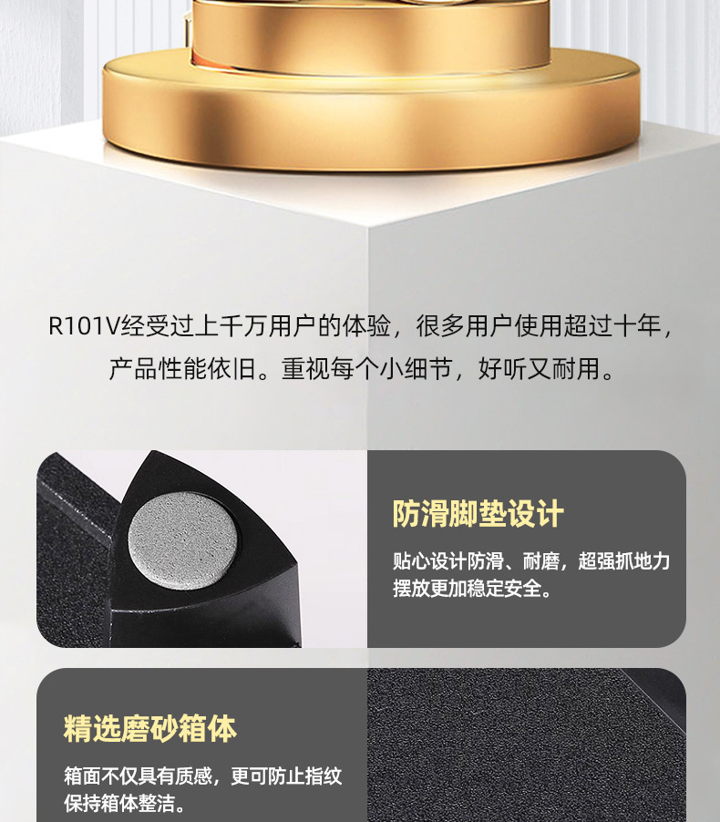 Suitable for Edifier Computer Audio Bluetooth Wired Desktop Home Small Speaker Subwoofer Active Multimedia