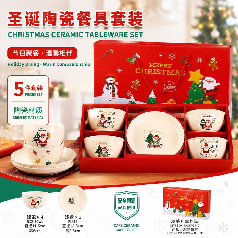 Gift Bowl Set Christmas Ceramic Tableware Set Bowl Gift Box Promotional Opening Gift Souvenir Bowl Chopsticks Set Bowl