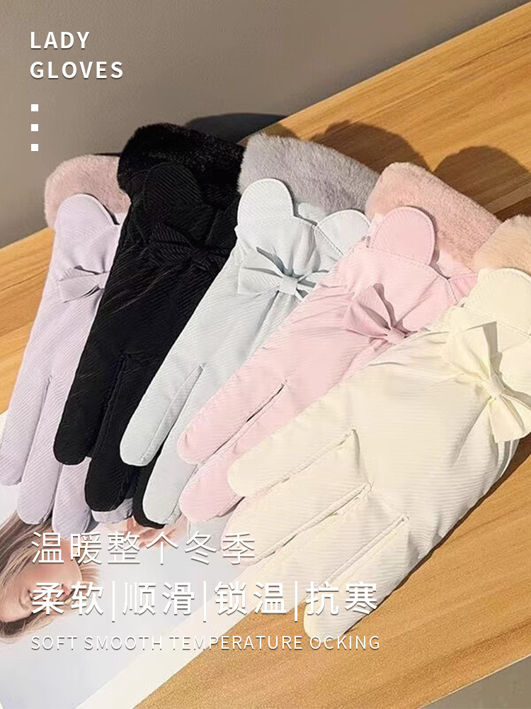 羽绒布触屏手套_01