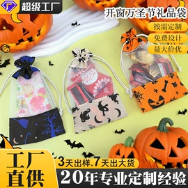 绒布袋;棉布袋;麻布袋