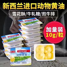 ��ζ�S���������ţ�şo�}���ѩ���ֺ決����С���b