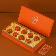 Դ�^���S�ۺ�С���ۻ����۶Y�о�Ʒ�Y�и߶ˠI�B���նYƷ���۷��