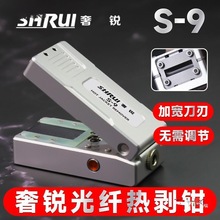 AʽwᄃQ JS-9wᲥQ  wᄃ JS9