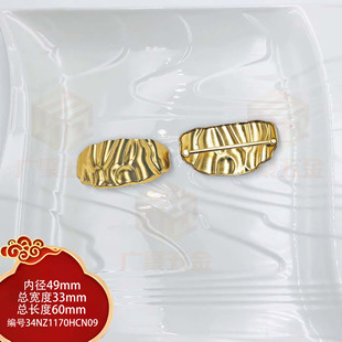�۷�β���T����Ь����Ůɳ�������_�Ȼ����h�������͹��S�R�