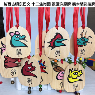 ������悖|������K����ʮ����Ф�S����L⏌�ľ���ƾ��^�b�ľ��