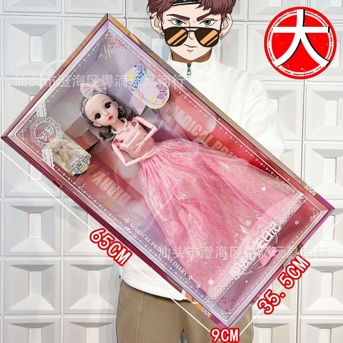 Vajilla de simulación de rompecabezas para niños, cocina, cocina, juguete, caja de regalo grande, juego para niñas, agencia de juguetes, regalo al por mayor