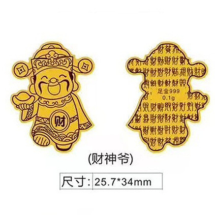 부의 신 + 아크릴