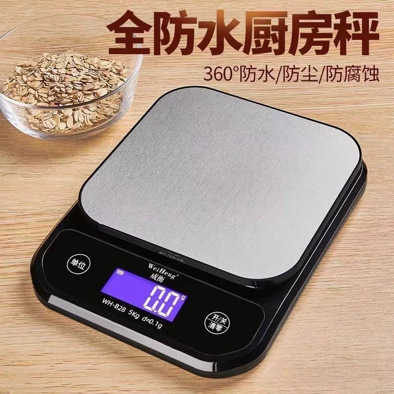Waterproof highly precise fruit coffee electronic scales stainless steel charging