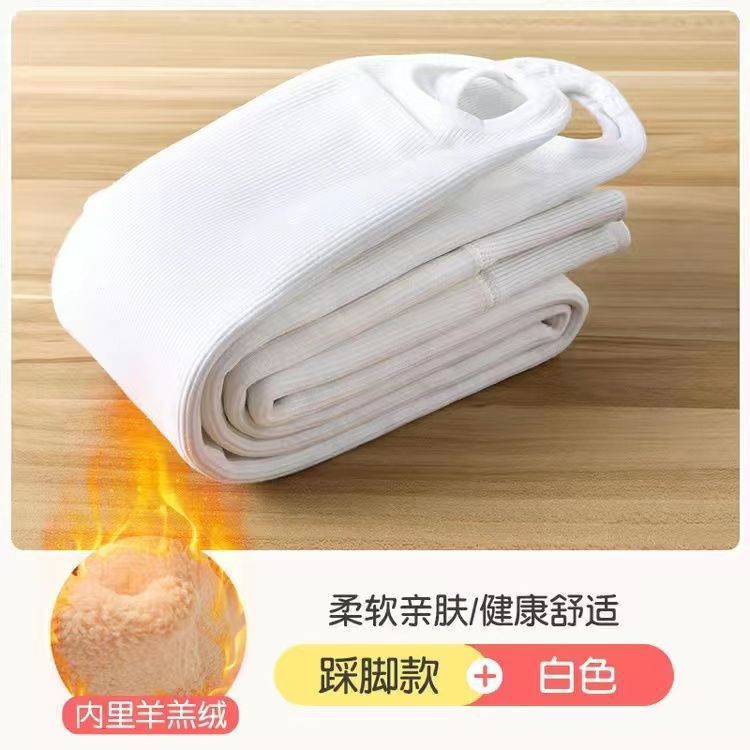 女の子の一体の毛の底のズボンとベルベットの厚い秋冬の大きい子供の縦の条のズボンの靴下の赤ちゃんの厚い毛の外は洋風を着ます。