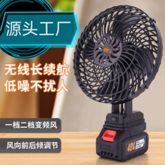 源头工厂锂电风扇8寸塑料款便携充电无线家用电风扇户外露营风扇