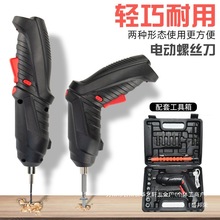 �S�Ҷ๦��늄��ݽz�����ʽ��������ӹ������b�������ݽz��