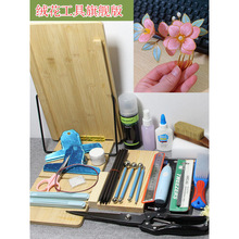 ���z�q��diy�l�����֌��I���߰���z���˻��~�z�o�������z�q����