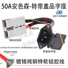 �����wƷ�����D50A����ɭ�׾W���D�Ӿ��D�Q����a���~��ܛ���z��