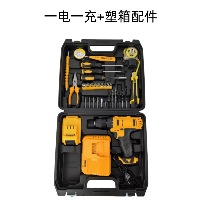 Explosión transfronteriza multifuncional herramienta de hardware taladro eléctrico conjunto de taladro eléctrico de mano de alta potencia tornillo eléctrico de batería de litio