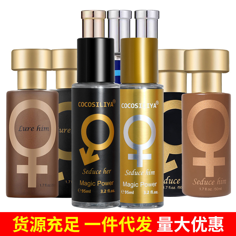 Suministro directo de fábrica para hombres y mujeres fecha perfume duradero Fragancia ligera tentación del encanto de las mujeres entrega transfronteriza de una sola pieza