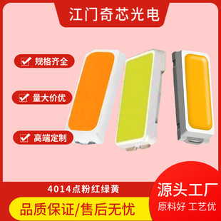 0.5W1WLED��Դ�G������~֧��������ԪоƬ4014�t�G�p�������