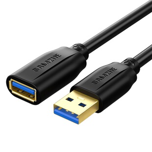 Оптовая продажа фабрики Yamazawa USB3.0 удлинитель от мужчины к женщине кабель данных компьютер к U дисковой клавиатуре печатная линия удлинена