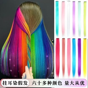 ��ɫ�ٰlƬֱ����Ⱦ�ٰlŮһƬʽ�o���[�η���l�ߜؽz���Ⱦ�Ӱl