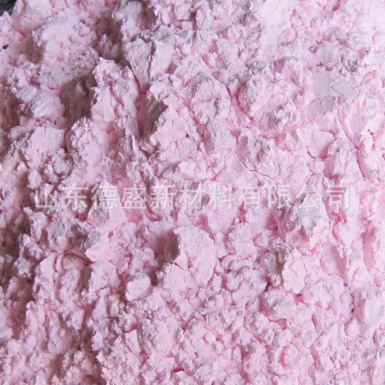 山东德盛稀土氧化铒3N以上规格 氧化铒瓶装价格