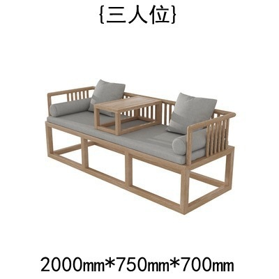 애쉬 3인용 소파