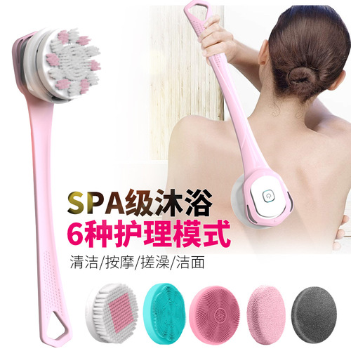 Electric Massage Multi-functional Shower Brush Long Handle Bath Scrubber Multi-purpose Long Handle Shower Brush USB Charging