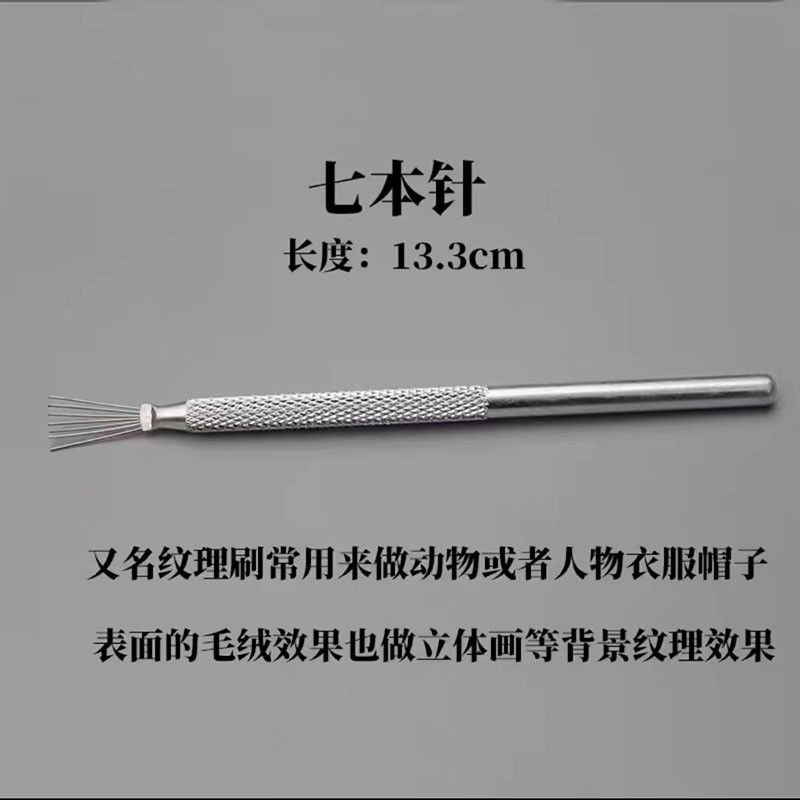 Ultra-ligero de arcilla que hace herramientas de traje de piedra de plástico suave arcilla de color de arcilla hecha a mano modelo DIY hecho a mano materiales caseros