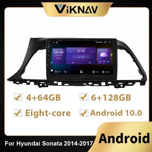Applicable to modern Sonata 9-inch modified Android audio multimedia GPS central control navigation Carplay connection