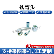 3/8�� 7/16���F���^Һ��ܛ�ܽ��^�߉��ܽ��^Һ������z�ܽ��^���l