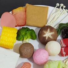 ���ʳ��ģ�͔[��������˼�ź�㹽�����S������diy�b�������