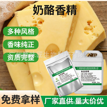 ʳƷ��֥ʿ�㾫����ˮ���㾫��춺決��Ƭ����������e��ʳ�u��