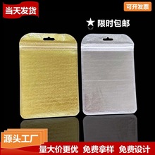 ����b���֙C���Է��������͸���Է���ߙn���b�����Ɵo������